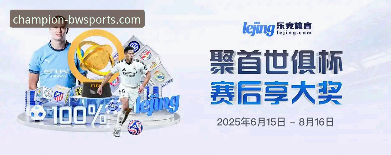 宝威体育官网APP 宝威体育官网APP vs. 第三方下载站:安全性与体验的深度技术评测