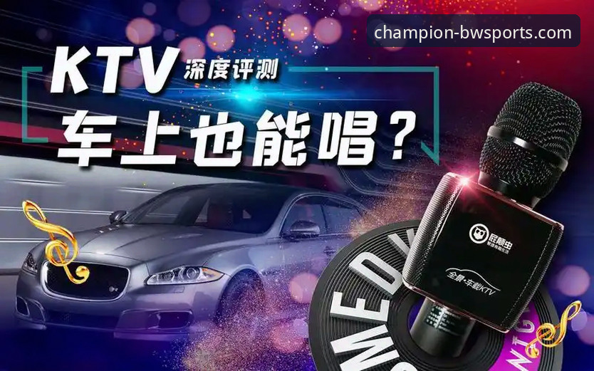 宝威体育官网安全吗？实战派深度评测与操作指南